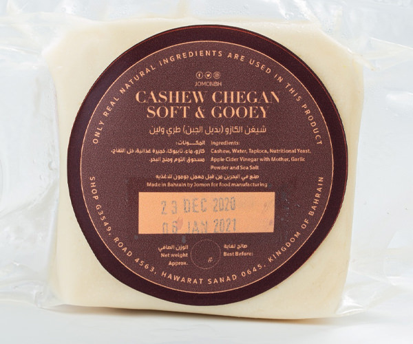 Jomon, Cashew Chegan Soft & Gooey,170g